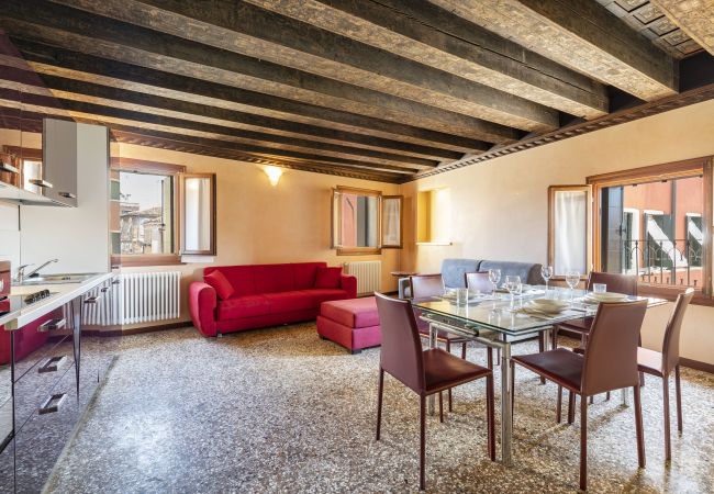 Apartment in Castello - DOGE PALACE 1