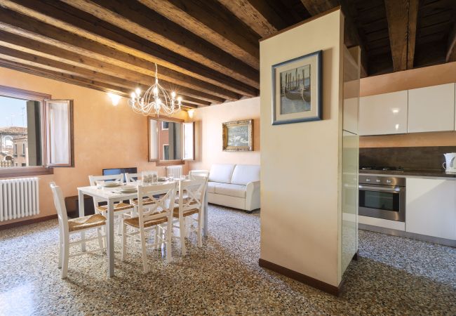 Apartment in Castello - DOGE PALACE 2