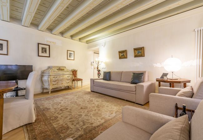 Apartamento en Castello - GONDOLA LUXURY APARTMENT