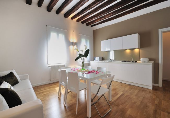 Appartement à Cannaregio - COLLEONI HOLIDAYS 2 - BH
