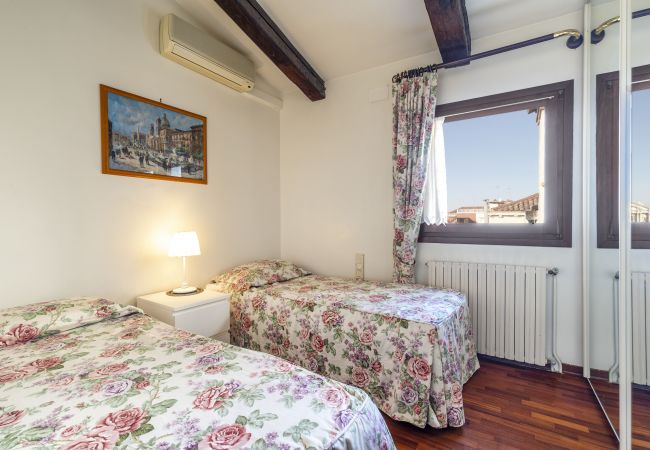 Appartement à Santa Croce - PALAZZO GRADENIGO - BH